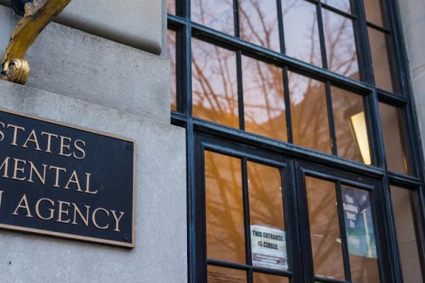 Exterior of U.S. EPA building